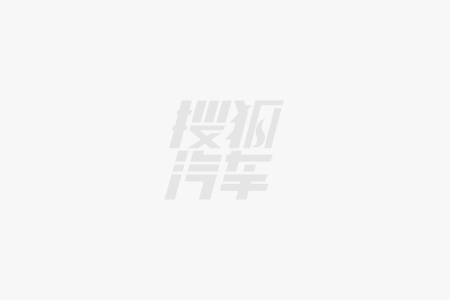 上市综合补贴最低1599万元起开元棋牌2026款星途揽月正式