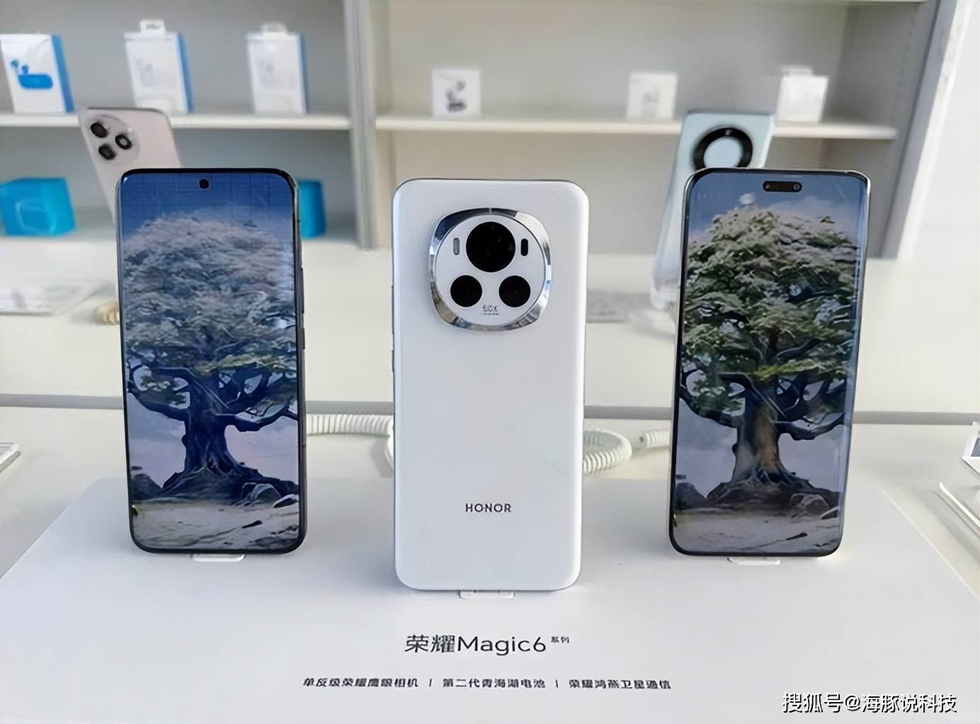 格跳水”线元档如何复刻旗舰体验？ky开元棋牌荣耀Magic6“价(图2)