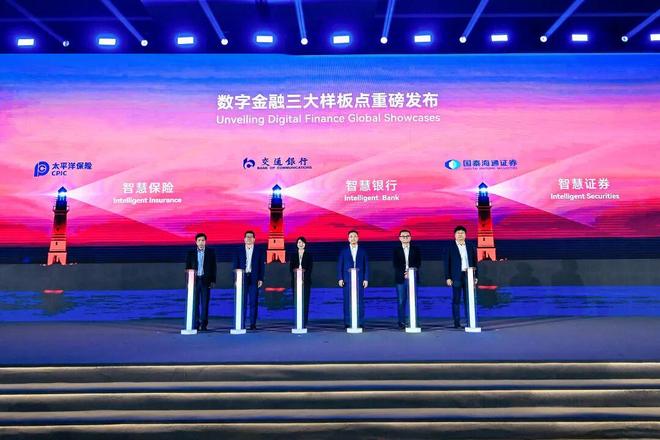 贷款!华为全栈AI加速让银行及时看见开元棋牌靠10万+粉丝北漂插画师秒(图6) 贷款!华为全栈AI加速让银行及时看见开元棋牌靠10万+粉丝北漂插画师秒(图6)