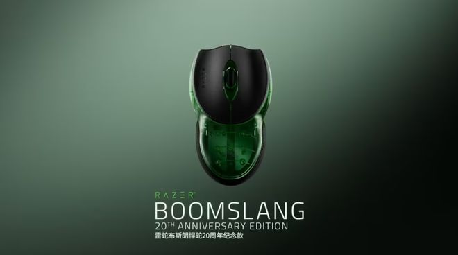 包装曝光；大众  小鹏合作新车型被曝开元棋牌新品  大疆首款全景无人机