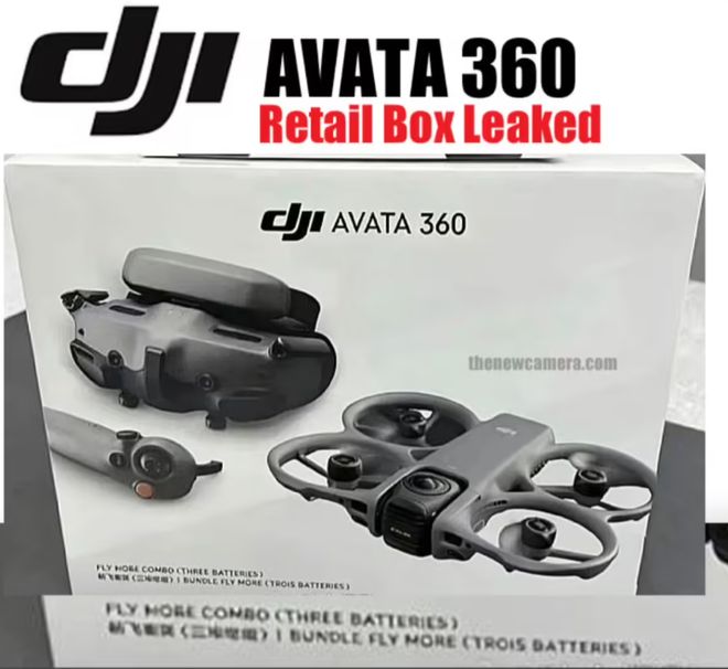 包装曝光；大众  小鹏合作新车型被曝开元棋牌新品  大疆首款全景无人机(图2)